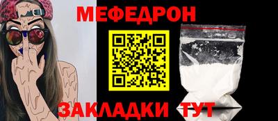 не бодяженный Бугуруслан