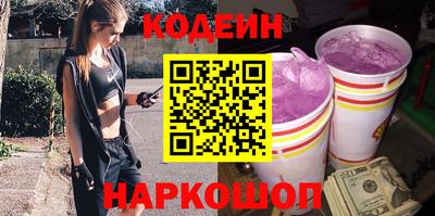 jwh Бузулук