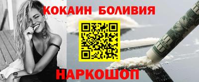 не бодяженный Бугуруслан
