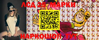 не бодяженный Бугуруслан