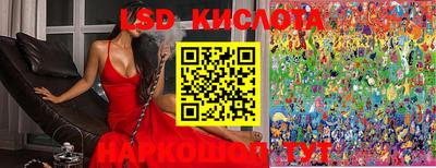 не бодяженный Бугуруслан