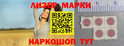 jwh Бузулук