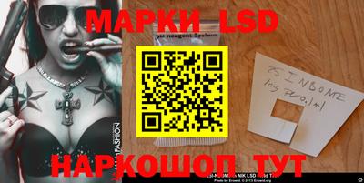 jwh Бузулук