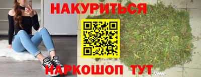 не бодяженный Бугуруслан