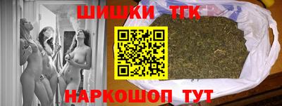 jwh Бузулук