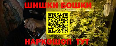 не бодяженный Бугуруслан