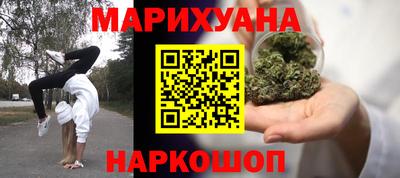 не бодяженный Бугуруслан