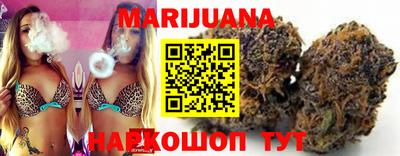 не бодяженный Бугуруслан