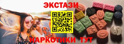 мефедрон VHQ Будённовск