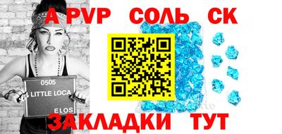 jwh Бузулук