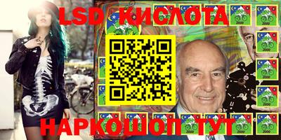 мефедрон VHQ Будённовск