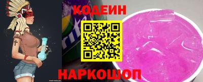 не бодяженный Бугуруслан