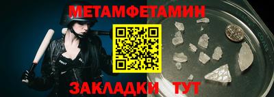 не бодяженный Бугуруслан