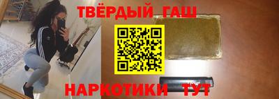 не бодяженный Бугуруслан