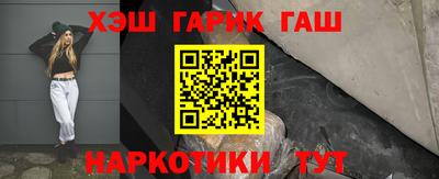 не бодяженный Бугуруслан