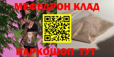 jwh Бузулук