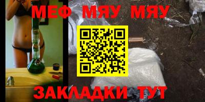 не бодяженный Бугуруслан